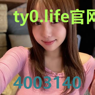 ty0.life官网app